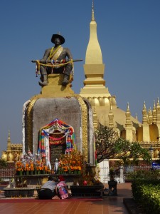The Great Sacred Stupa and King Setthathirath 