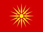 Republic of Macedonia between 1992 and 1995, bearing the Vergina Sun